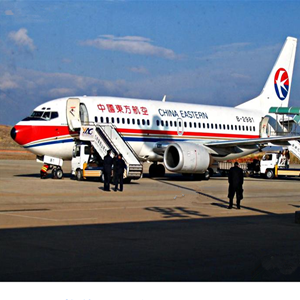 通化三源浦航空运输-当日到达,轻松快捷